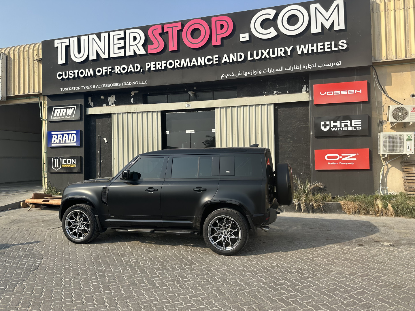 2024 LAND ROVER DEFENDER